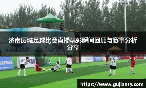ng28体育官网