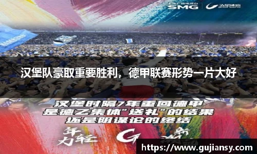 ng28体育网址