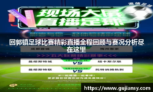ng28体育官网