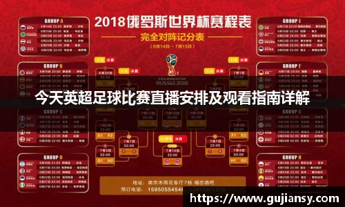 ng28体育官网
