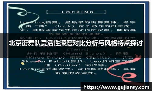 ng28体育app