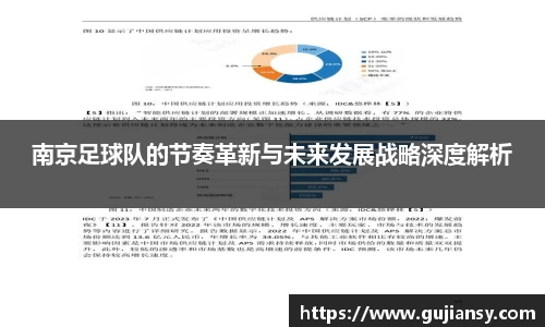 ng28体育网址