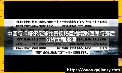 ng28体育网址