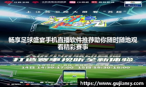 ng28体育注册