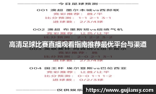 ng28体育注册