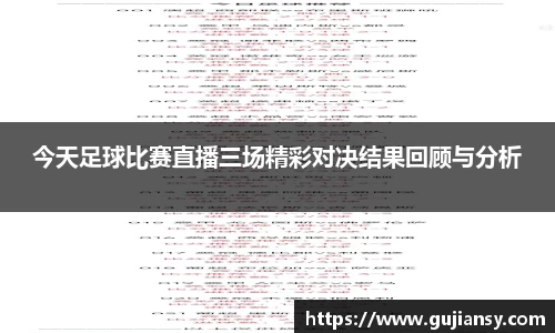 ng28体育官网