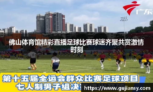 ng28体育官网